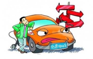 汽車維修教學設備中低速電動汽車轉正了，你相信嗎?