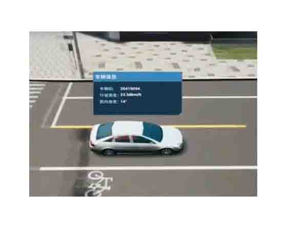 模擬車流量軟件：全面解析其概念、功能、應(yīng)用場(chǎng)景與選擇技巧